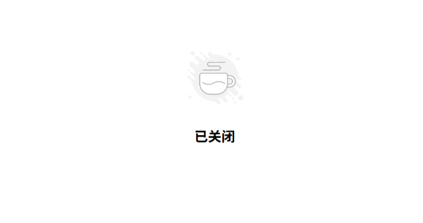 有富策略 胖东来官网“已关闭”，最新回应！